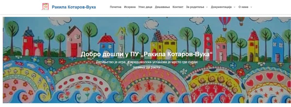 PU Rakila Kotarov-Vuka